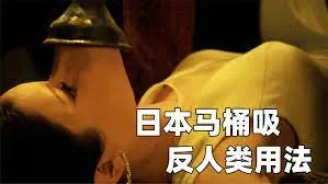 夜晚的亲密